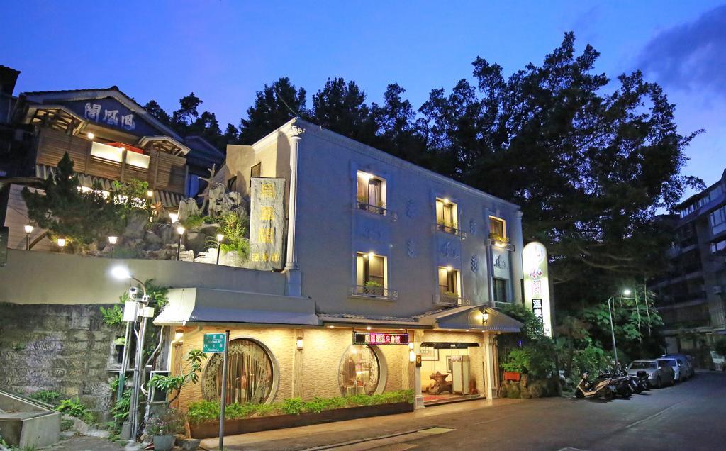 Phoenix Pavilion Hot Spring Hotel Тайпей Екстериор снимка
